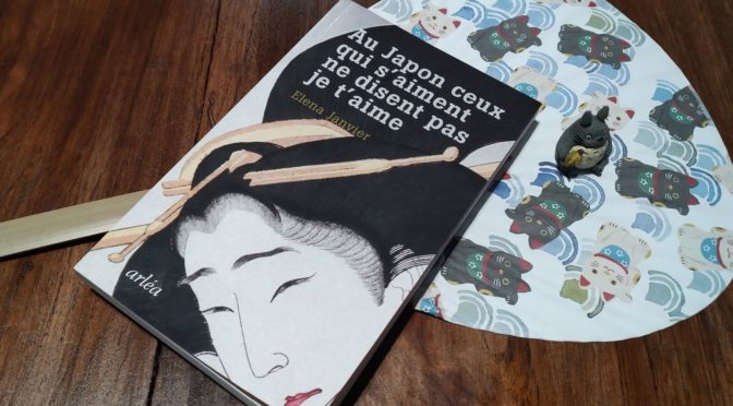 Au Japon ceux qui s’aiment ne disent pas je t’aime