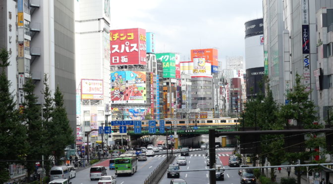 Direction Tokyo !