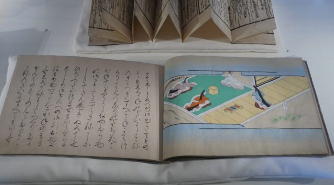 Les livres japonais anciens