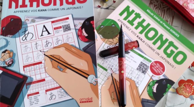 NIHONGO – Apprenez vos Kana comme un Japonais